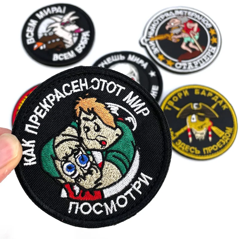 Parche táctico bordado militar con gancho para mochila y brazalete - imagen 2