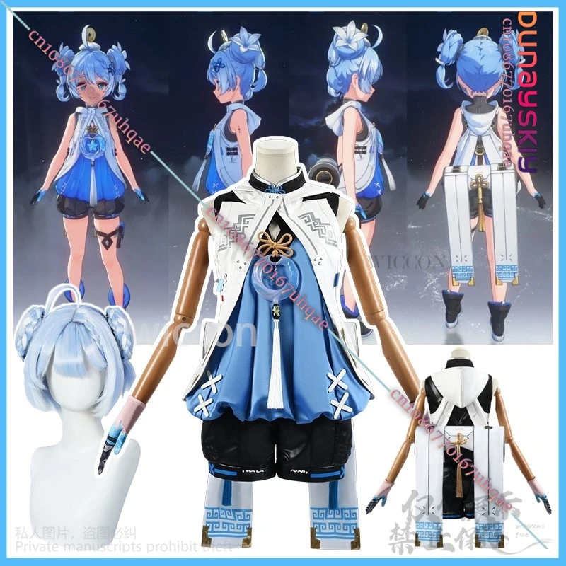 

Hot Anime Game Wuthering Waves 명조 Cosplay Youhu Suit Dress High Quality Uniform Blue Wigs For Halloween Christmas Customized