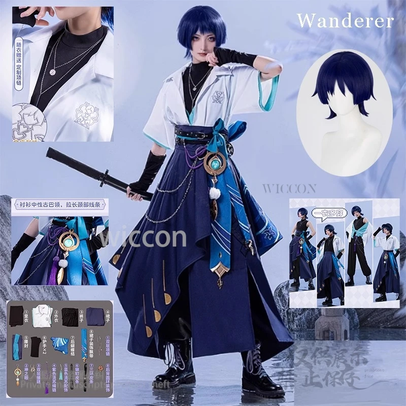 

Wanderer Original Suit Cosplay Costume Full Sets Fancy Suit Genshin Impact Five Forms Men Short Wig Halloween Party Customized