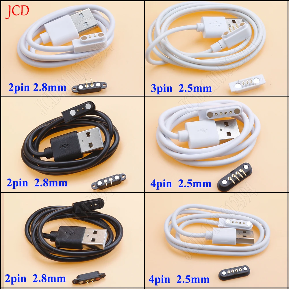 2/3/4Pin Pogo pin USB Magnetic Charging Cable Male Female PogoPin Connector Power DC Magnets SmartWatch Pad Connecting Wire