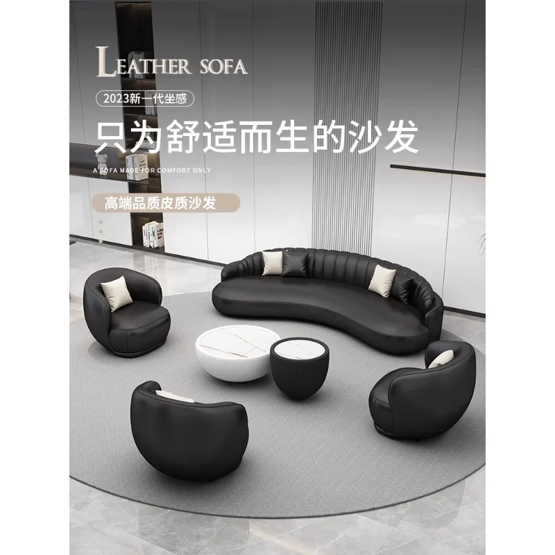 Light luxury office business simple curved rest area negotiation meeting room clothing store front desk reception sofa