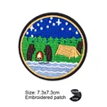 Hook Patch 42