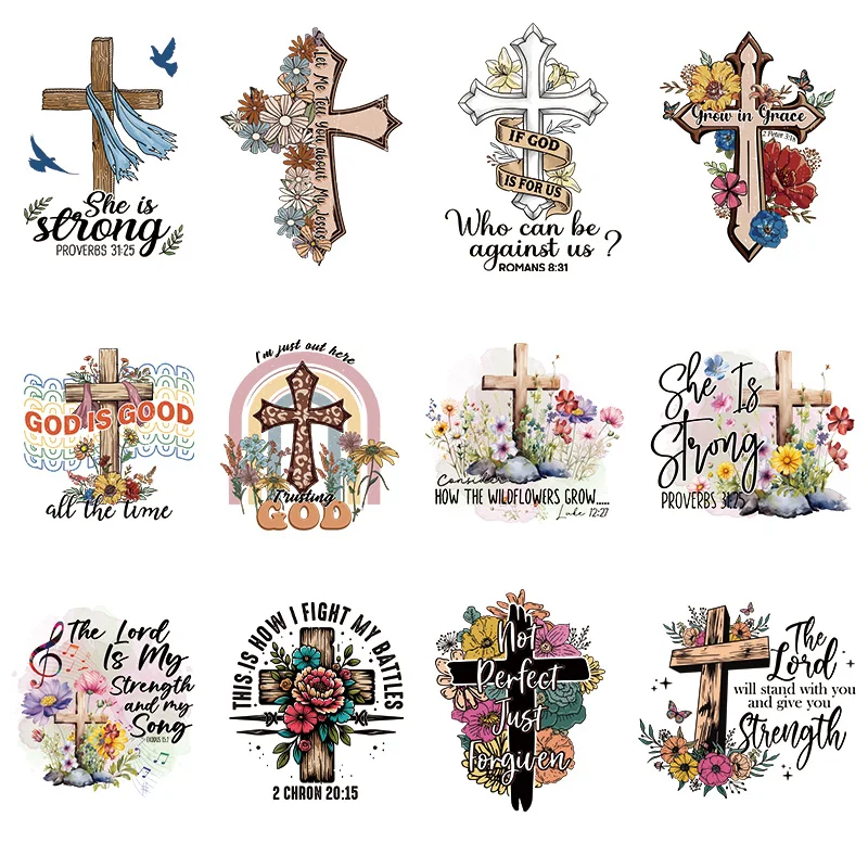 Jesus Cross Heat Transfer Patches Easy Iron-On Decals for DIY TShirts Jeans Accessories Washable Decal