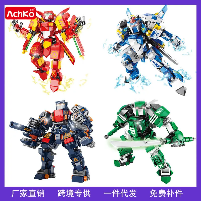 

Строительные блоки Aoke Mecha Transformation Warrior Series Детская сборная головоломка для мальчика Подарочная игрушка