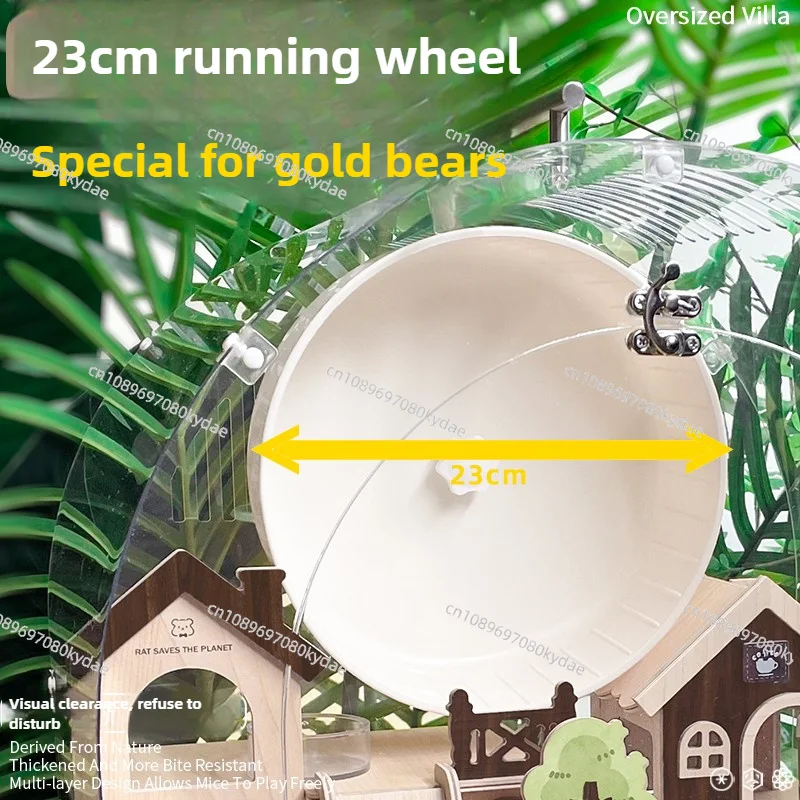 ‌Hamster Mansion for Syrian Chew-Proof Acrylic Tank with 360° View 2-Tier Foldable Habitat Modular Cage with Exercise Wheel view 4