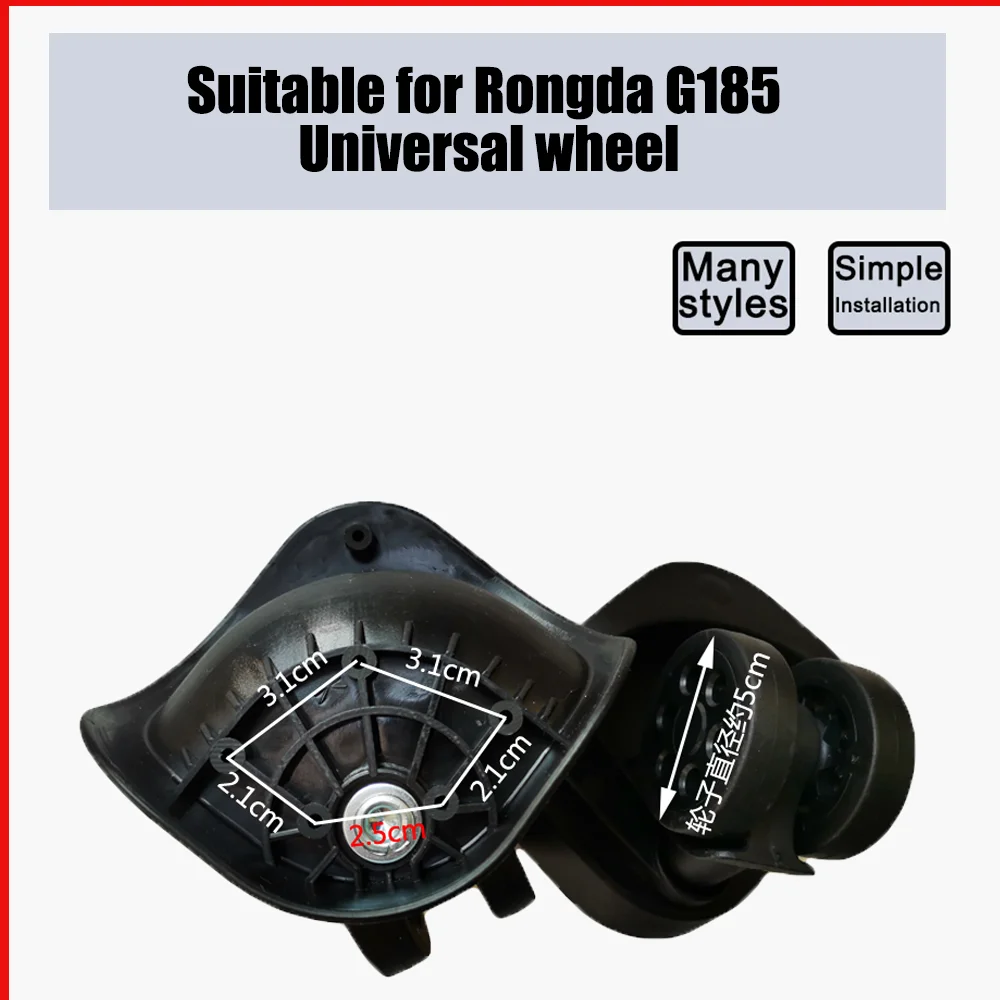 Suitable For Rongda G185 Trolley Case Wheel Pulley Sliding Casters Universal Wheel Luggage Wheel Slient Wear-resistant Smooth