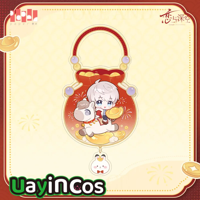 In Stock 2026 Horse Luck Keychain Official Love and Deepspace Caleb Zayne Rafayel Sylus Acrylic New Year Pendant Ornaments Anim