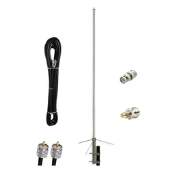 Dual Band Base X50NA Antenna/VHF UHF Dual Band Diamonds X-50A Antennas for Ham Radio,Pre-Tuned 144-148MHz/ 435-450MHz,2.7m long