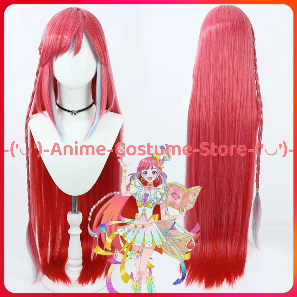 

D4DJ: Groovy Mix Wonderful Magic Hirose Chinatsu Ahina Matsuri Cosplay Wig Game Character Halloween Carnival Party Costume Wigs