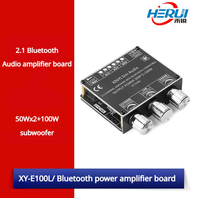 

XY-E100L 50W*2+100W 2.1 channel Bluetooth Audio amplifier board module High and low tones emphasize low tones