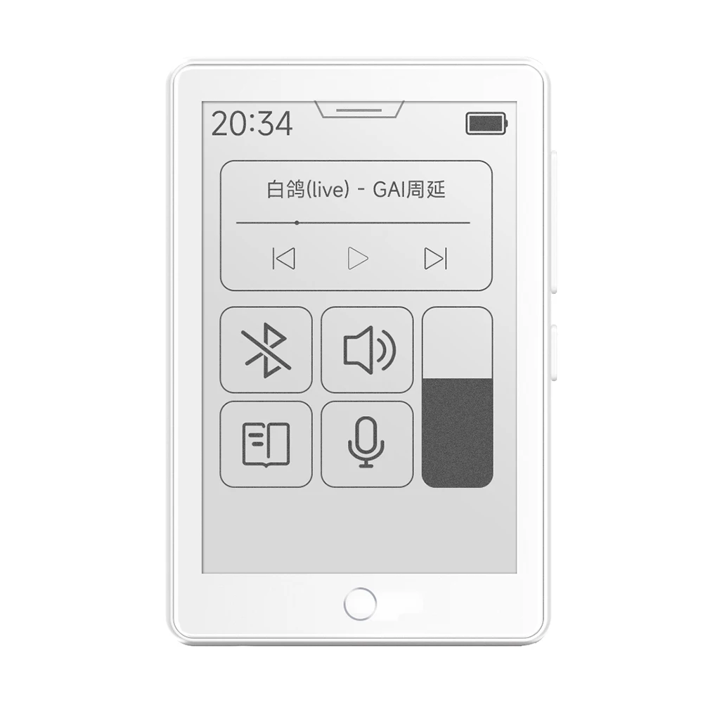 【32G】Famue BF07 E Ink MP3 Player 0Hz Refresh Blue Light Free Bluetooth 5.4 Audio Lossless 2.7 Inch E-Book Reader Speaker