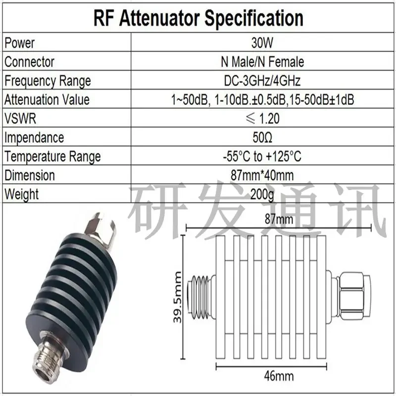 Atténuateur Nicarfixe de type 30W N DC-3GHz 4GHZ 1-50db