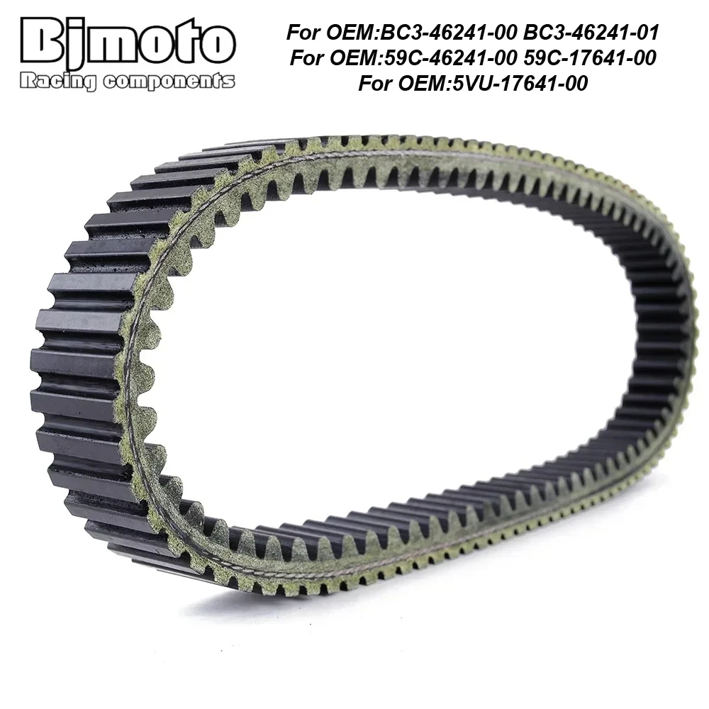 

Motorcycle Drive Belt For Yamaha XP500 T-MAX500 TMAX 500 2004-2016 XP530 T-MAX530 2012-2019 XP560 T-MAX560 ABS 2020-2023