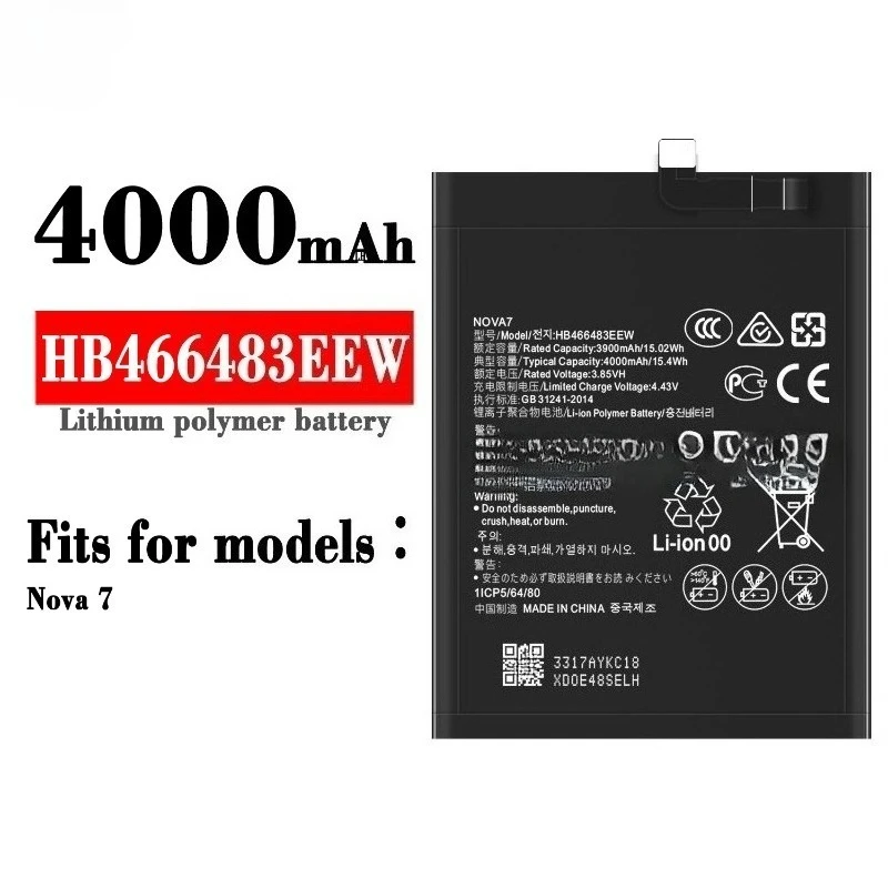HB466483EEW 4000mAh Replacement Phone Battery for Huawei Nova 7 Rechargeable Batteries Batteria 3.85V Lithium Polymer Battery