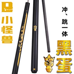 LTOMSTRE  57 inch Professional Billiard Stick Punch&Jump Cue Carbon Cue 3-folded Rod Billiard Tips 12.98mm