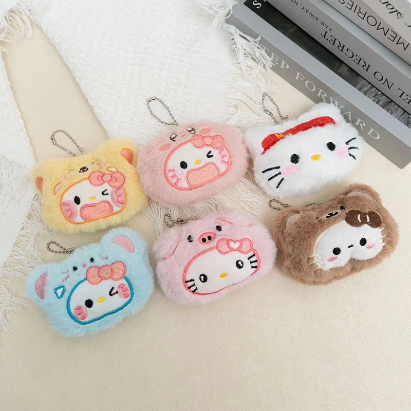 

Creative Plush Cartoon Kt Cat Pendant Key Chain Cute Girlish Heart Doll Keychain Backpack Pendant Decorative Accessories