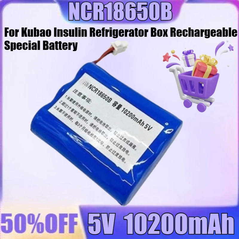 

New High Capacity NCR18650B 10200mAh 5V for Kubao Insulin Refrigerator Box Rechargeable Special Battery