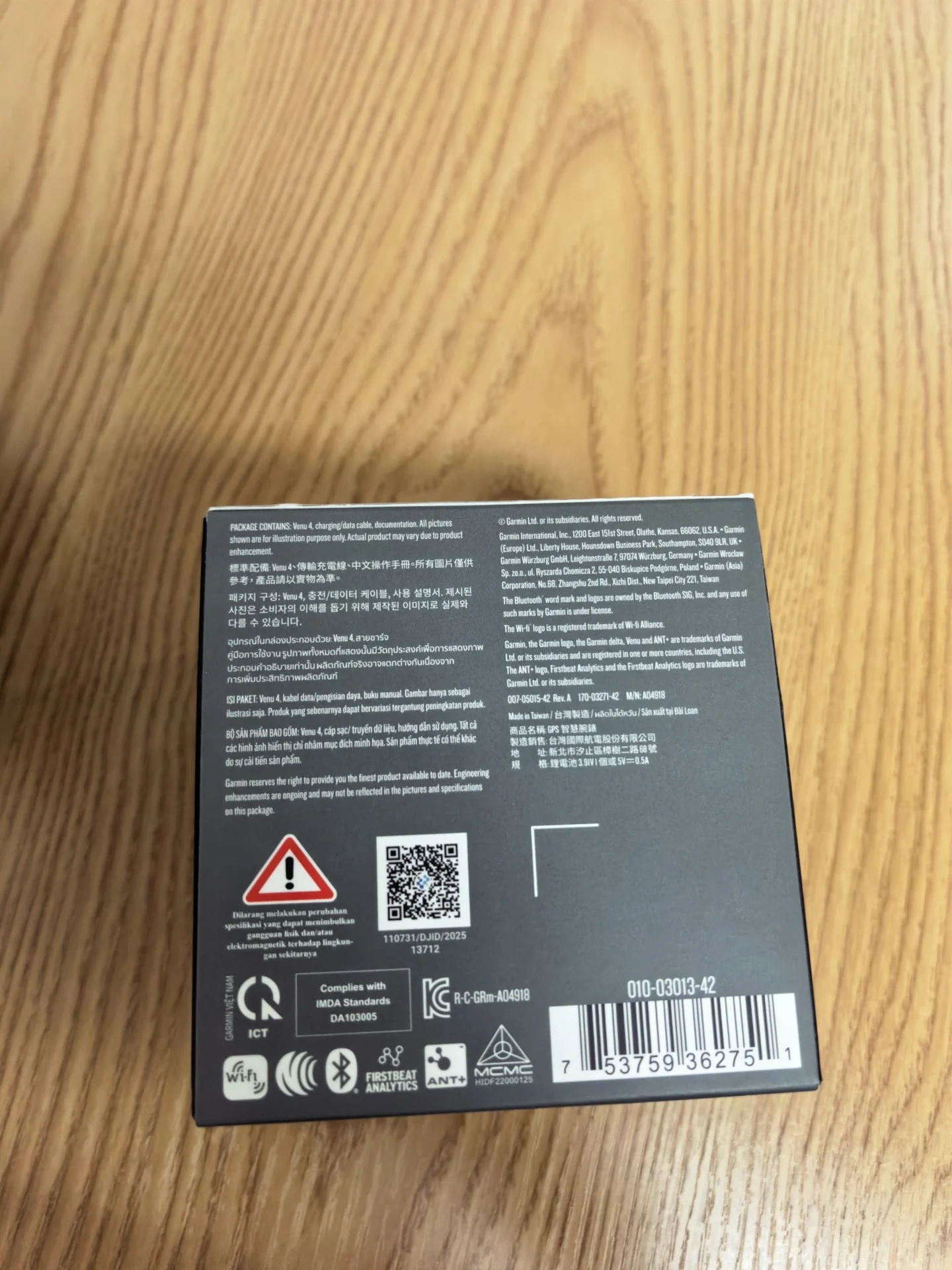 Garmin Venu 4 Smartwatch GPS