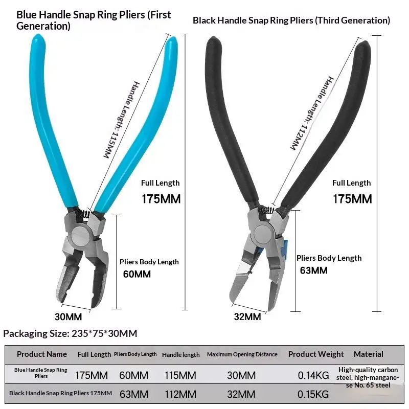 

Multifunctional Diagonal Pliers Car Clip Rivet Tightening Wire Stripping Staple Screwdriver Removal Tool - Automotive Pliers 1PC