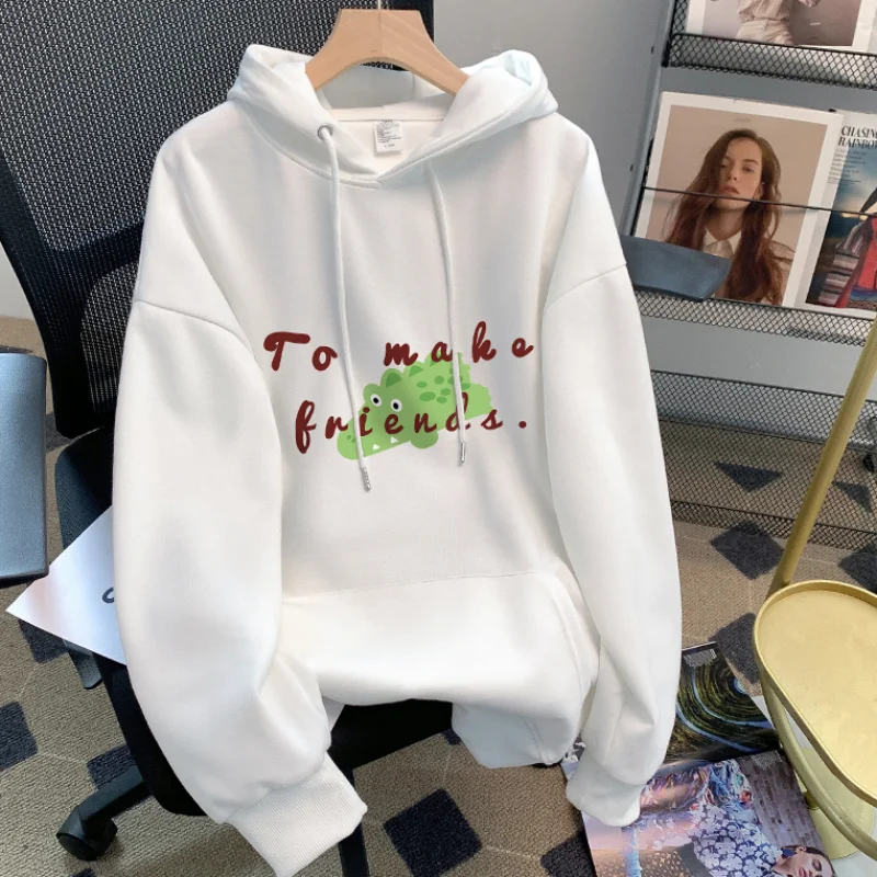 

White Baggy Sweatshirt Women Fashion Apricot Solid Hooded Street Wind Y2K Style Chic Long Sleeves 2024 NEW Pullover Plush Top