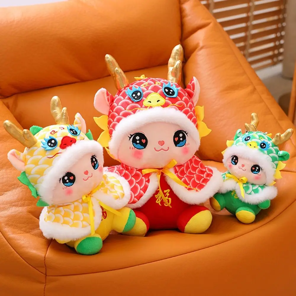 Soft Chinese Dragon Year Decoration Kawaii Cartoon Stuffed Plush Toys Zodiac Dragon Multi-purpose New Years Decor Company Annual