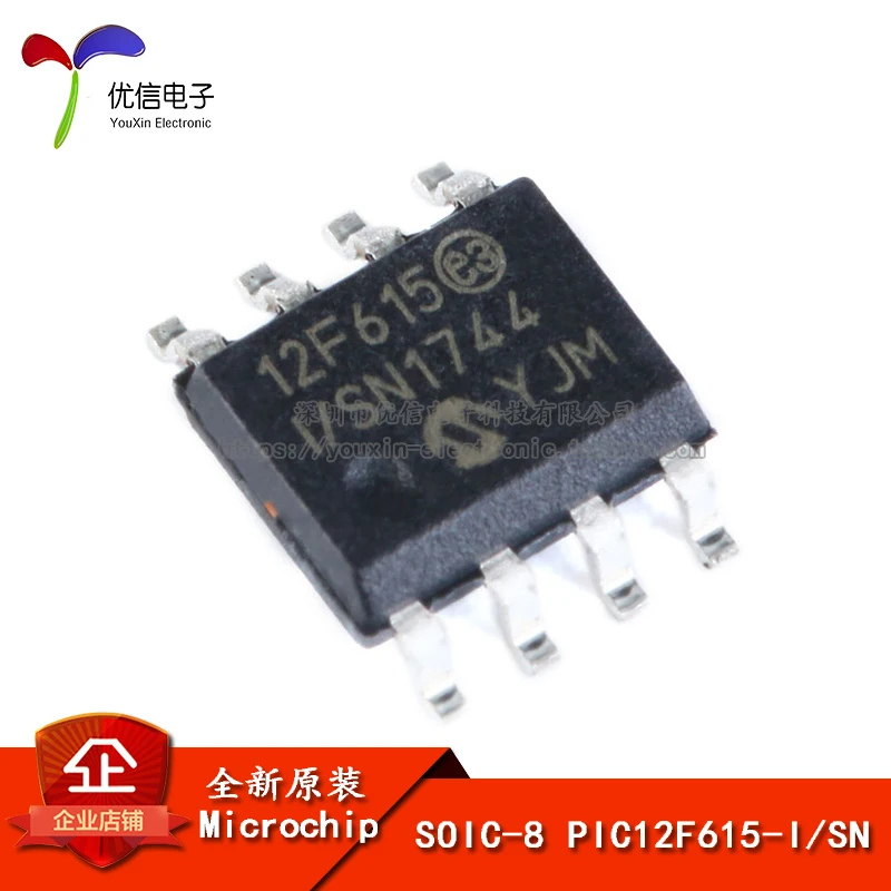 Free shipping    PIC12F615-I/SN SOIC-8 /8    10PCS