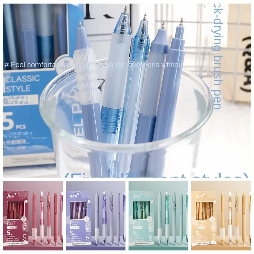 7Pcs/Set High Quality Quick-Drying Ink Gel Pen ST Tip Gift Highlighter Pen Set Student Specific Stationery Pen Set School Office