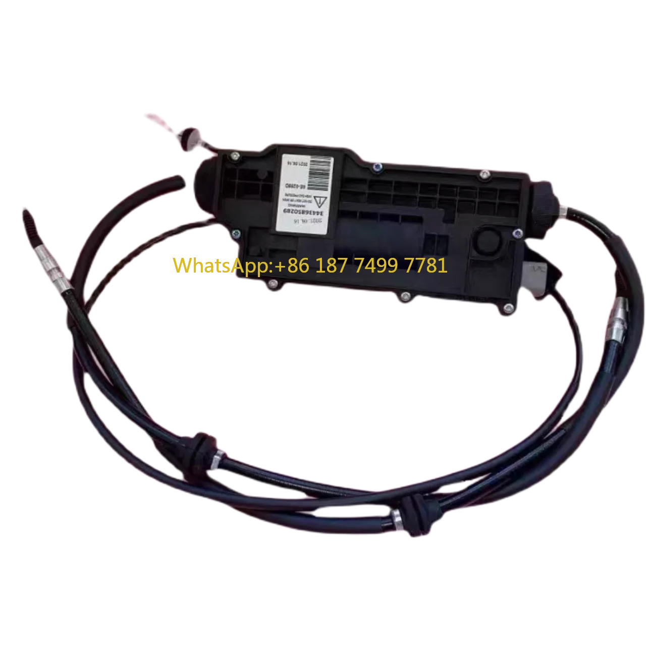 Auto Brake System E…