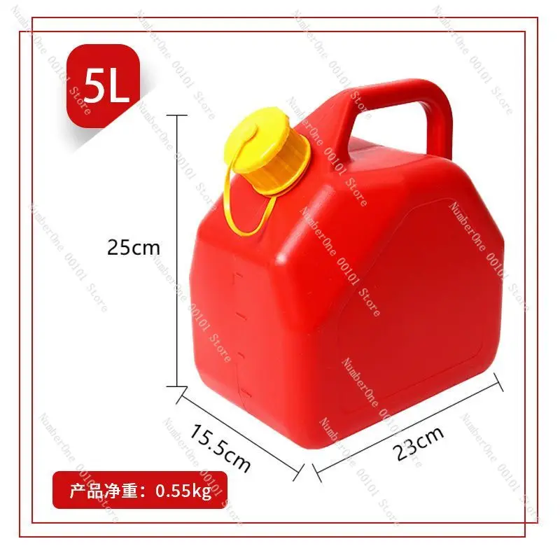 Plastic Lawn Mower Oil Drum Explosion-proof 20 Liters 10 Liters 5L Spare Fuel Tank Diesel Filled Water Edible Oil Drum