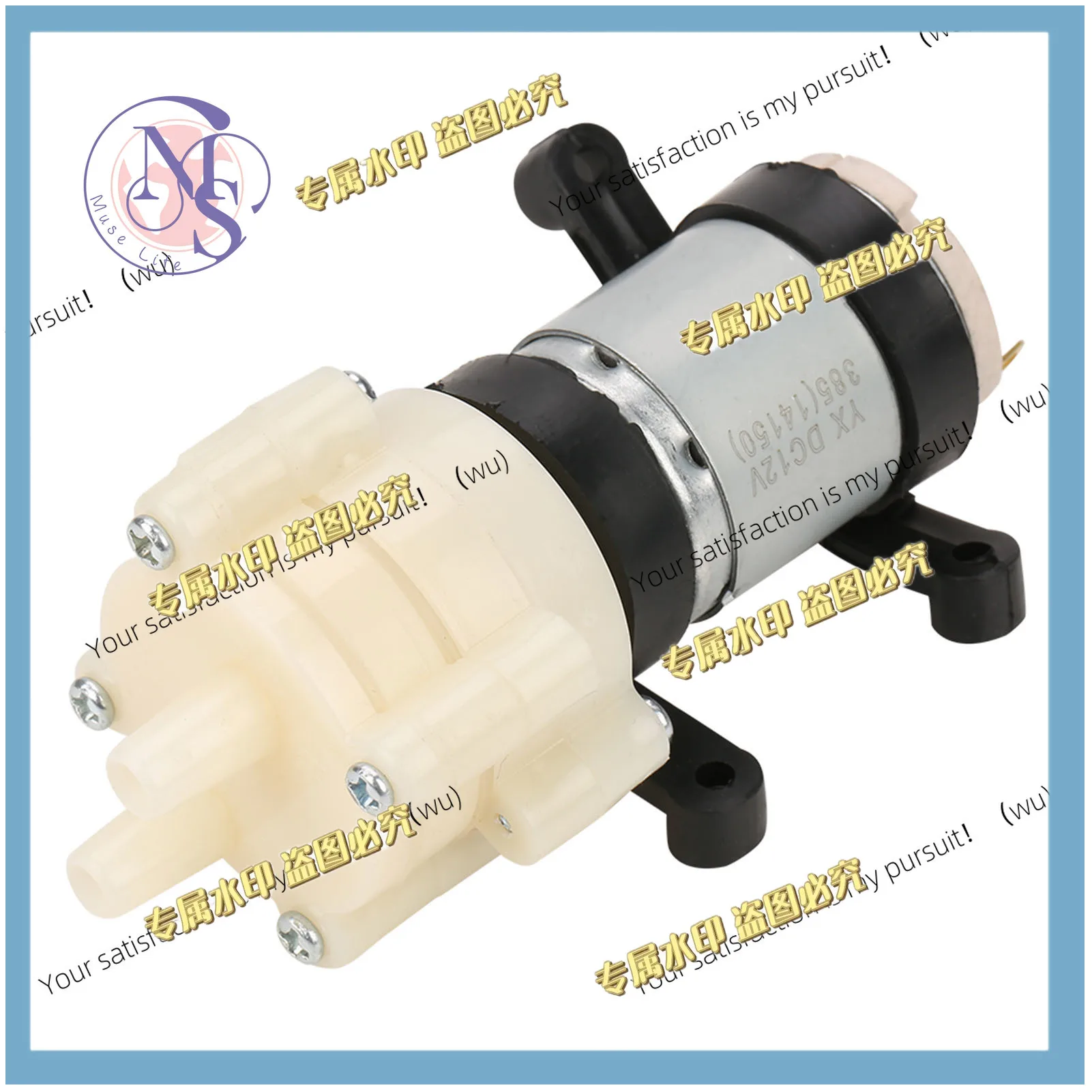 12V DC Mini Electric Diaphragm Pump for Tea Makers and Fish Tanks