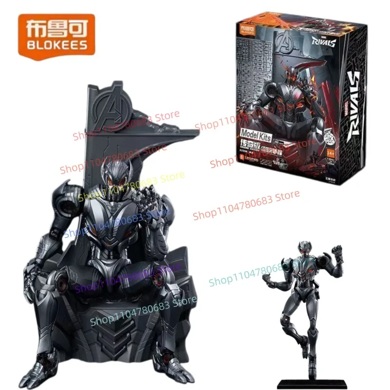 New BLOKEES Building Block Marvel Clash Legend Edition Ultron and Daredevil Action Figures Assembled Model Toy Gifts Collectible