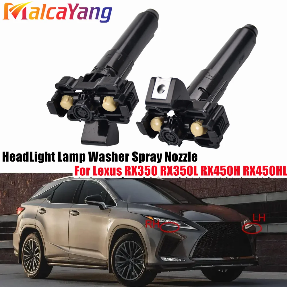 

For Lexus RX350 RX350L RX450H RX450HL 2019 2020 Headlamp Headlight Washer Nozzle Actuator Spray Jet Motor 85208-48120 85207-481