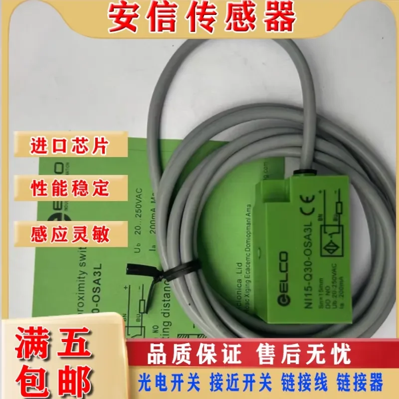 

High Quality Proximity Switch Sensor for FI10 NI15-Q30-OP6L ON6L OD6L OSA3L CN6L