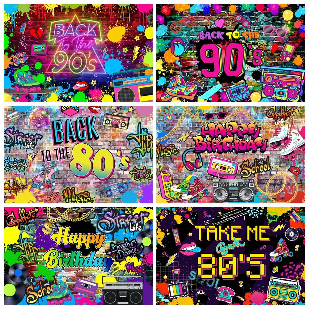 

80's 90's Music Hip Hop Disco Photography Backdrop Graffiti Neon Glow Party Stage Adult Baby Birthday Background Photo Studio