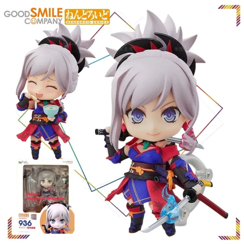 Good Smile Nendoroid Miyamoto Musashi Figuras de Ação Fate Grand Order Coleção de Modelos de Anime Presentes