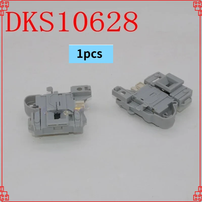 1Pc For Electrolux Drum Washing Machine Door Lock Accessory DKS10628 DKS10C
