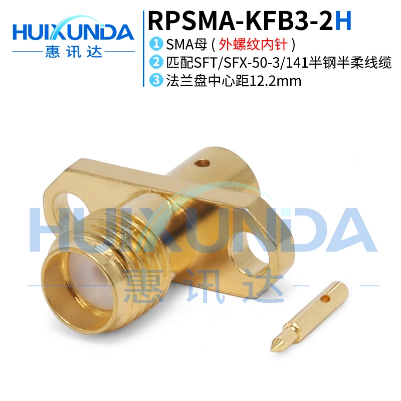 RPSMA-KFB3 SMA female external thread internal needle two-hole diamond flange welding 670-141/RG402 wire
