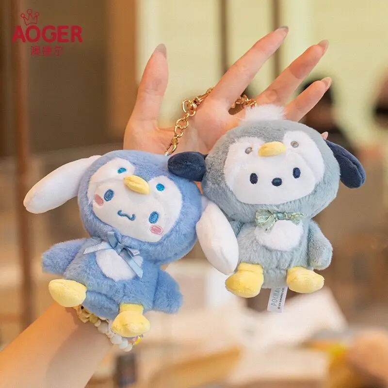 Hello Kitty Cinnamoroll Kuromi My Melody Pochacco brelok pluszowa zabawka plecak wisiorek Cartoon śliczny prezent dla studentów