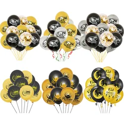 10/15pcs EID MUBARAK Decor Latex Balloon Ramadan Kareem Moon Star Castle Decor for Muslim Islamic Party Ramadan Kareem Decor
