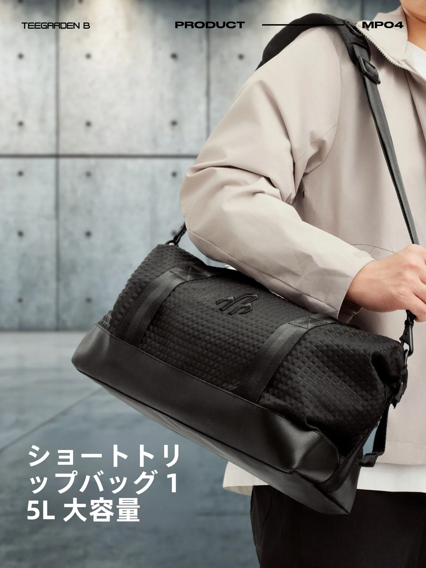 versatile-travel-bag-ort-trips-ex-large-capaci-handbag-oulder-bag-faionable-trendy-polyester-foldable-carry-on