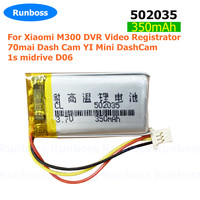 502035 350mAh 3.7V Lithium Polymer Battery For Xiaomi M300 DVR Video Registrator 70mai Dash Cam YI Mini DashCam 1s midrive D06