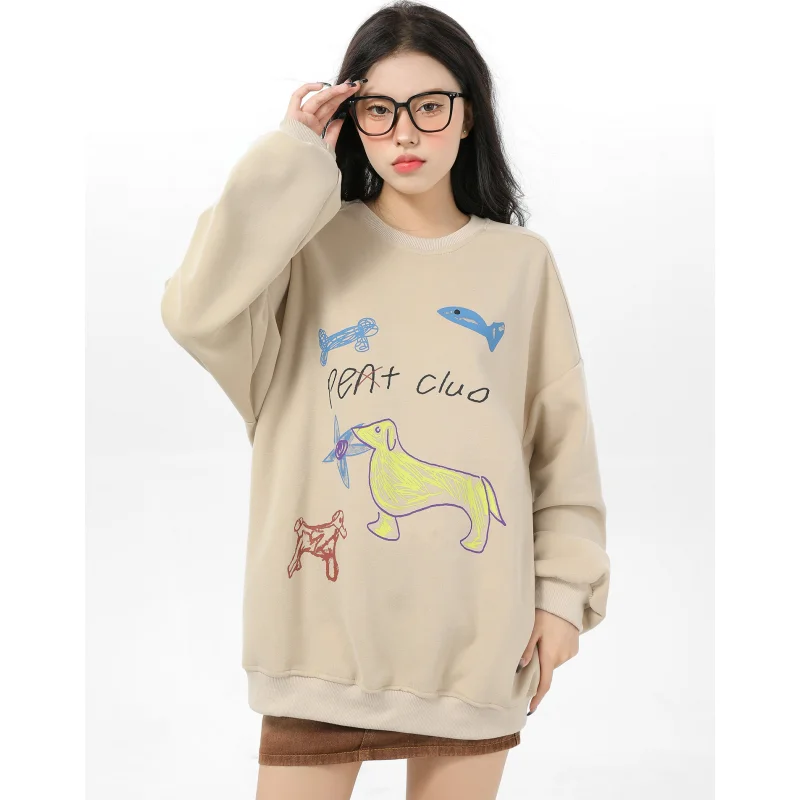 Spring Apricot Women Clothing Korean Fashion Y2K Letter Printing Baggy Jacket Streetwear Solid 2024 NEW Long Sleeves Plush Tops