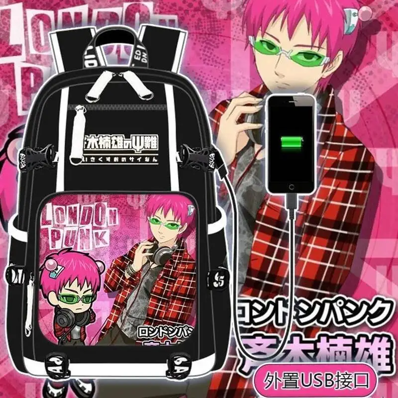 

Аниме-игра Breathable Mesh With USB The Disastrous Life Of K Saiki Kusuo No Psi Sai NanKids Школьные сумки Рюкзаки для девочек и мальчиков