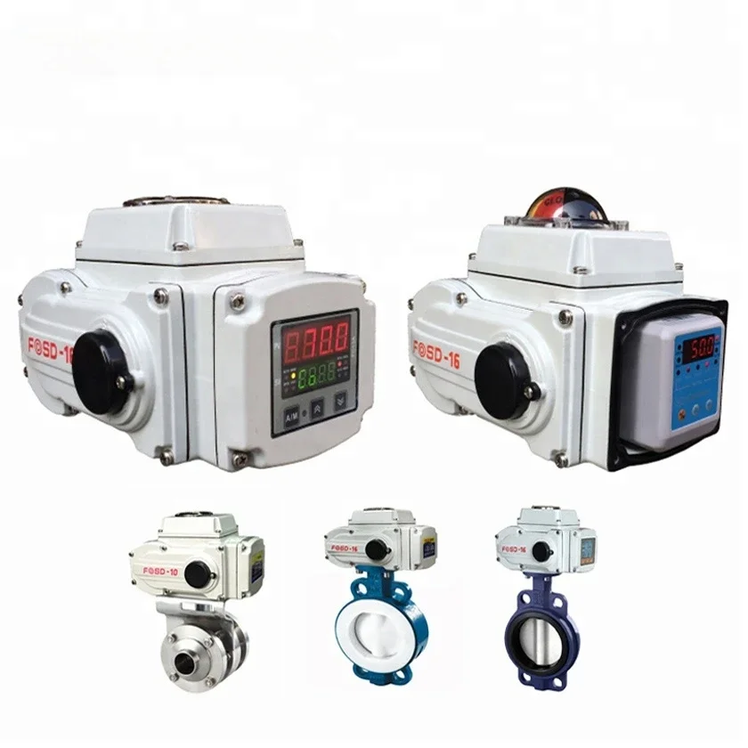 RS485 positioner type  adjustable valve actuator with 4-20ma