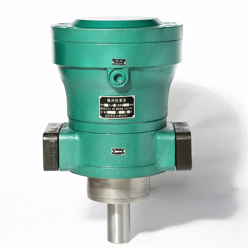 MCY SCY YCY MYCY PCY سلسلة مضخة هيدروليكية MCY14-1B SCY14-1B YCY14-1B MYCY-10 PCY-10 مضخة المكبس المحوري الهيدروليكي #3