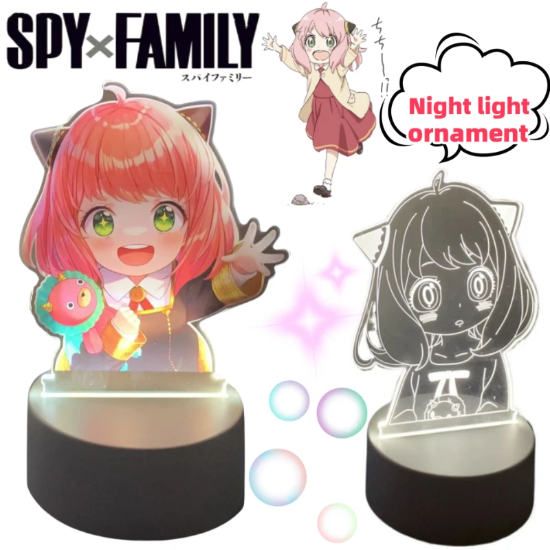 

Ночник SPY×FAMILY Anya Forger, креативный светильник для спальни, прикроватный декор, атмосферный светильник, подарок на день рождения