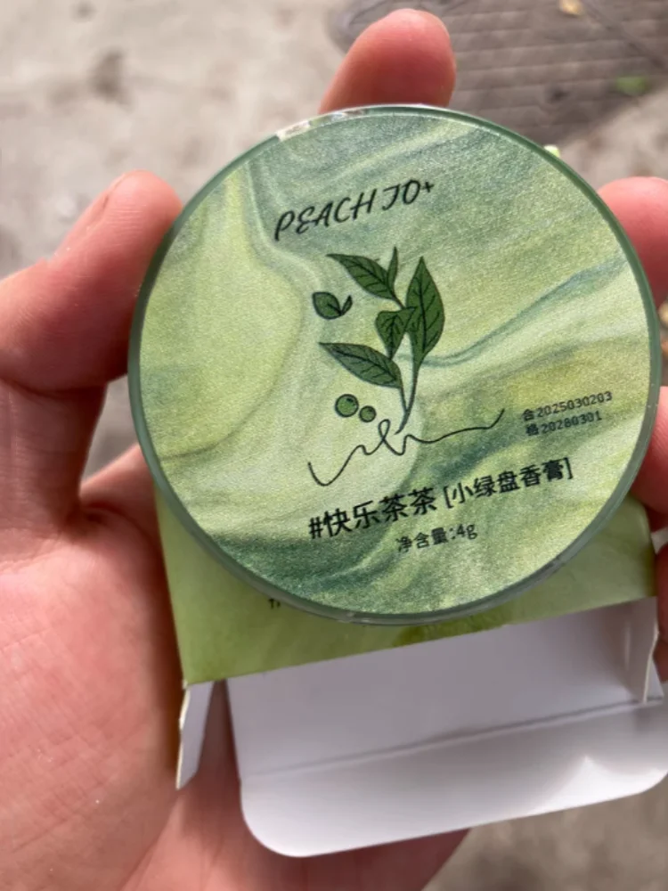 Solid Balm Plant Perfumes Portable Solid Balm Tea Fragrance Solid Balm for Men and Women Body Aroma Deodorants Mild Long Lasting