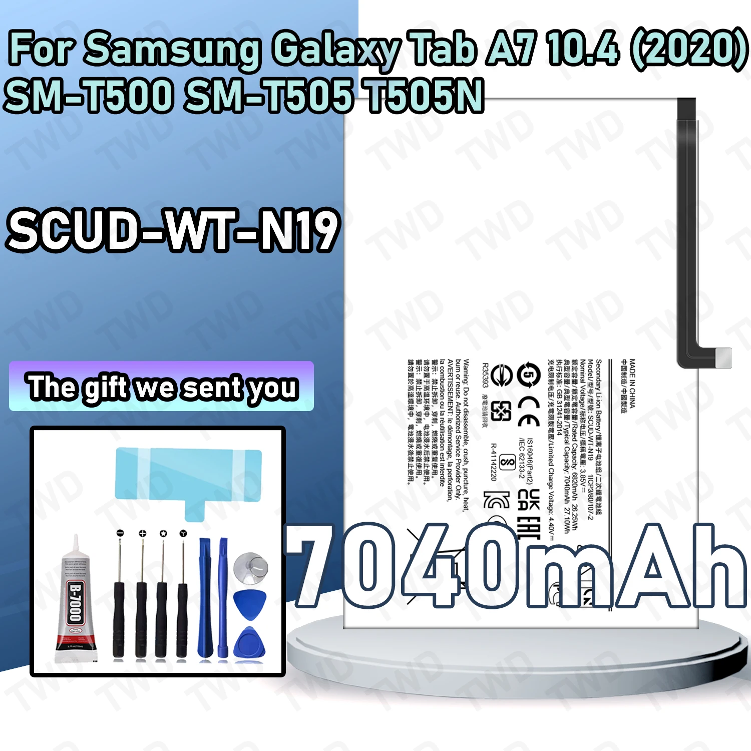 SCUD-WT-N19 Large C… - image