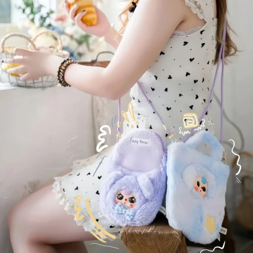 Nieuwe echte baby mobiele telefoon tas blinde doos hanger schattige tij spelen pop hanger mysterie doos speelgoed verrassingscadeau