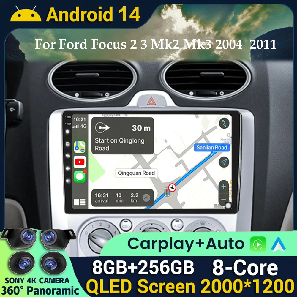 Android 14 Car Radio for Ford Focus 2 3 Mk2 Mk3 2004 2005 - 2011 Multimedia Player Navigation GPS Carplay Auto Stereo No DVD